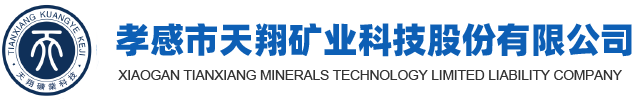 網(wǎng)絡(luò)經(jīng)濟(jì)主體信息